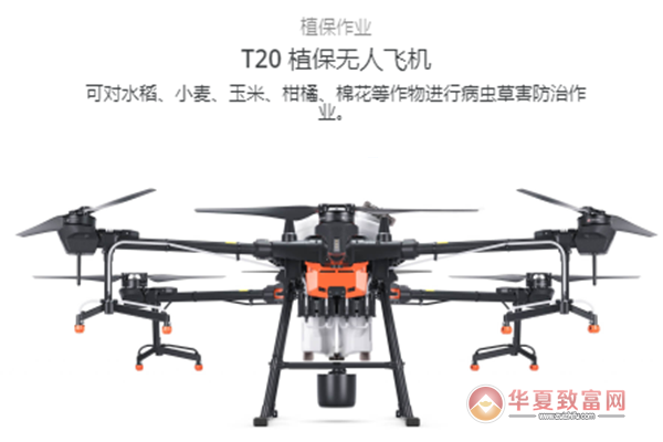 大疆无人机加盟